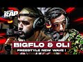 [EXCLU] BIGFLO & OLI - FREESTYLE EN MODE NEW WAVE ! #PlanèteRap