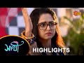 Saathi - Highlights |22 Mar 2024| Full Ep FREE on SUN NXT | Sun Bangla Serial