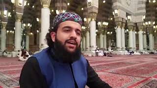 Shaykh Muhammad Hassan Haseeb Ur Rehman FROM Masjid Nabviﷺ Sharif Madina PaaK  Ramzan 2018