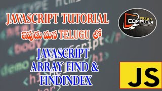 JavaScript Array find & findIndex tutorial in telugu.