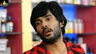 Guntur Talkies Telugu Latest Songs | Char Sau Bees (420) Video Song | Sri Balaji Video