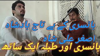 Bansari our Tabla music|Best tabla performance|Zakir Hussain & Rakesh Chaurasia|Bansri Music Asghar