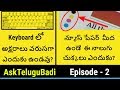 AskTeluguBadi Episode-2 Interesting Questions and Answers | Telugu Badi