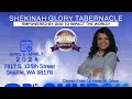 Shekinah Glory Tabernacle 25th Church Anniversary