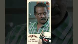 Life of Drivers #KaarottiyinKaadhali In Theatres Tomorrow! #Shorts #Tamilmovie