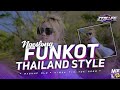 FUNKOT NGESLOW MASHUP • VIRAL TIK TOK 2023 • MLK Prisent