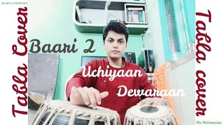 Uchiyaan Dewaraan (Baari 2) [Tabla Cover] | Music Wala | Bilal & Momina Mustehsan | ❤🔥🔥🔥🔥🔥❤