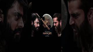 The Legend of Maula Jatt  Worldwide Box office Collection - Huge Box Office - Fawad Khan