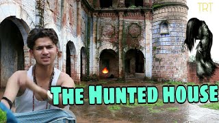 The Hunted House | Trt | Top Real Team | Horrar 😈