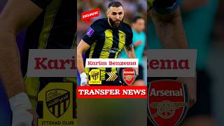 🚨 KARIM BENZEMA TO ARSENAL 😲!? | Arsenal Latest Transfer Rumours