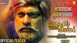 Sarkaru Vaari Paata - Jagapathi Babu Intro First Look Teaser | Sarkaru Vaari Paata Official Teaser b