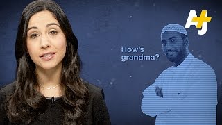 Are You A Terrorist