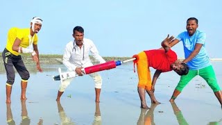 Must Watch Funniest Comedy Video 2023 New Doctor Funny Injection Wala Comedy Video Ep 14
