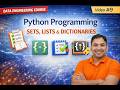 Master Python Built-in Data Structures for Data Engineering | Lists · Sets · Dicts | DE Roadmap #9