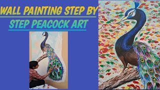 WALL PAINTING || STEP BY STEP|| PEACOCK ART