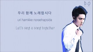 Do 디오 And Jo Jung Suk 조정석 - Dont Worry  Hyung Ost  Color-coded-lyrics Han L Rom L Eng 가사