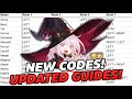 ALL 11 NEW REWARD CODES (+MY OWN)! Updated Skill Tree Guides for Sword of Convallaria!