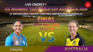 CRICKET LIVE | ICC WOMENS T20 WC | FINAL | INDIA VS AUSTRALIA | @MCG MELBOURNE | YES TV TAMIL.