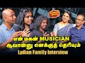 ABCD -யே Music -ல தான் படிச்சோம் - Lydian Nadhaswaram Interview | Paesalam Vaanga