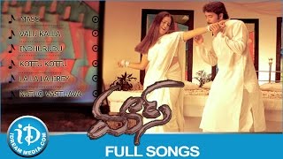 Mass Movie Songs || Video Juke Box || Nagarjuna - Jyothika - Charmi || Devi Sri Prasad Songs