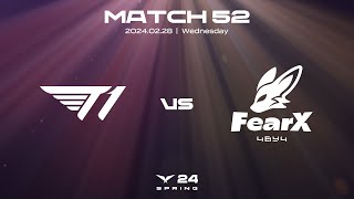 T1 vs. FOX | 매치52 하이라이트 | 02.28 | 2024 LCK 스프링 스플릿