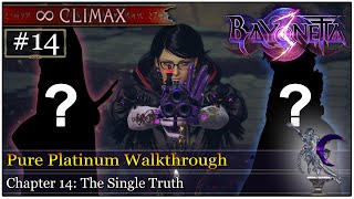 「Bayonetta 3」 Pure Platinum Walkthrough #14 [∞ Climax] Chapter 14: The Single Truth