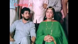 Rail Gaddi Aayi | Old Punjabi Original Hit Song | Chirag Pehchan |