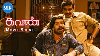 Kavan Movie Scenes | Watch T.R's Mass Scene! | Vijay Sethupathi | T. Rajendar | Vikranth