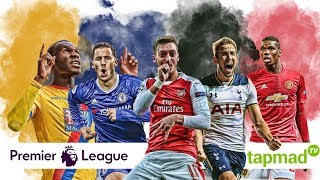 tapmad TV | English Premier League | Teaser