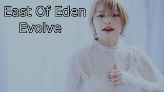 Bassi reacts to East Of Eden / Evolve [Extended Version] (Music Video)