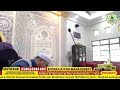 14/10/2024 : FARIDATUL FARAID - Ustaz Syakir Nasoha