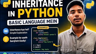 Inheritance in Python Explained in Hindi | OOPs Concept with Simple Example 🔥