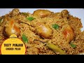 Chicken Yakhni Pulao Recipe | Homemage Yakhni Pulao Recipe | Flavoredd by Nikki