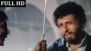 Barsaat Ke Mausam Mein |  Naajayaz  | Naseeruddin Shah  | Kumar Sanu |  Roop Kumar  | Full HD Song
