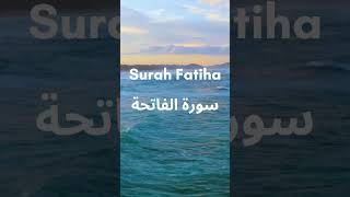 Surah Fatiha|سورہ الفاتحہ|Soothing and heart touching recitation by Mishary Rashid Al afasy|#shorts