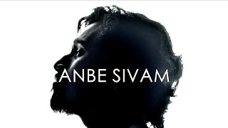 Yaar Yaar Sivam | Anbe Sivam | Vidayasagar | Kamal Haasan | Cover song