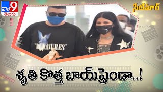 Shruti Haasan looks like a rock star as she gets clicked at Hyderabad airport - TV9