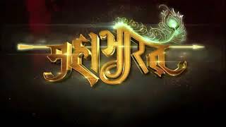 Mahabharat Title Song- Hai Katha Sangram Ki with Lyrics