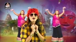Kinjal Dave | DJ Nonstop | Chamund Maa Nu Holdu Bole - 1 | Gujarati DJ Songs | Chamunda Maa Songs