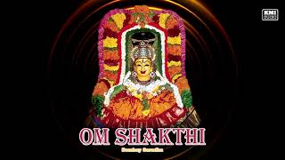 Om Shakthi - Bombay Saradha