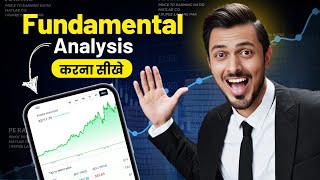 Free Course of Fundamental Analysis of Stocks | LIVE Example के साथ शेयर्स चुनना सीखे |