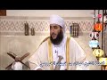 من مسائل الرضاع فضيلة الشيخ كهلان الخروصي