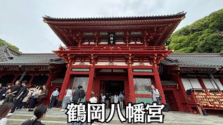 鶴岡八幡宮を歩く｜パワースポットへお参り【鎌倉の名所】