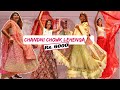 Buy Designer Bridal & Party Lehenga For Cheap | Chandni Chowk Lehenga Market |  Wedding Shopping