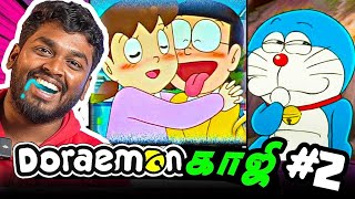 Doraemon -ல் இருந்து நீக்கப்பட்டவை 😲 Part 2 | Doraemon Deleted Episodes 🤤 #shinchan #mrkk #doraemon