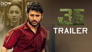 Check trailer/teaser|Nithin |Rakul Preet Singh |Priya Prakash Varrier |Chandrashekar Yeleti |FANMADE