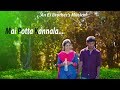Mai potta Kannala - Official Music Video  - | Ej Brothers Musical | Kavinilavan | Kapil,Shruthi