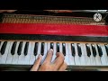 हारमोनियम बजाना सीखे। एकदम सरल तरीका  harmonium bajana sikhe। harmonium