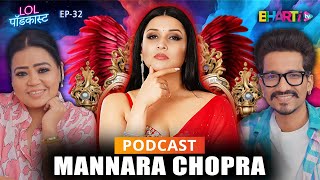 Mannara Chopra’s Rise : Bigg Boss Exclusive !
