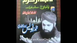Owais Raza Qadri Latest Ramadan Naat Album 2011    Wah Wah Subhan Allah